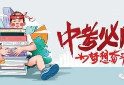 华信煤气最新爆料消息新闻,揭秘公司内幕与市场动态