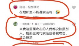 江安黄琴爆料案件最新,揭开背后惊人真相