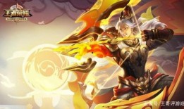 王者爆料射手排行榜最新,最新王者爆料排行榜揭秘