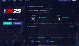 2k24最新爆料内容,揭秘新赛季NBA球星动向与赛事前瞻