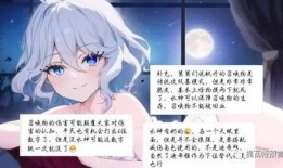 水神爆料最新消息,揭秘神秘事件背后的惊人真相