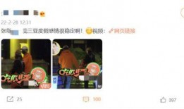 刘轩丞最新动态爆料,跨界发展背后的心路历程