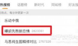 小黄爆料最新视频下载,揭秘幕后真相，带你走进事件核心
