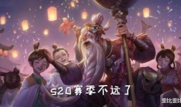 王者荣耀最新打野皮肤爆料,王者荣耀全新打野皮肤惊艳亮相
