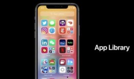 苹果14最新爆料新功能