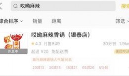 北海差评爆料案件最新消息,真相逐步浮出水面