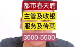 兰州春天爆料最新消息,揭秘兰州春天最新动态与热点事件