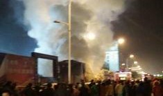 萍乡火灾新爆料最新消息,揭秘事故原因及救援情况