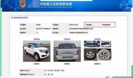 锐豹最新款爆料了吗知乎,性能与设计双升级，引领科技潮流