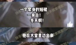 吕大锤最新爆料,娱乐圈最新重磅爆料！