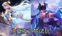 星传说貂蝉最新爆料,神秘技能觉醒，三国传奇再续辉煌