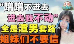 爆料娱乐圈内容大全最新,揭秘明星背后的故事与真相