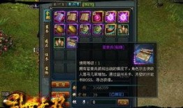 网游爆料模板大全最新,最新模板大全，带你领略游戏世界无限精彩！