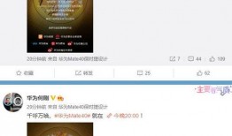 所有爆料视频网站大全最新