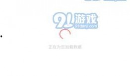 吃瓜最新爆料免费下载,吃瓜最新爆料，免费下载独家内容！