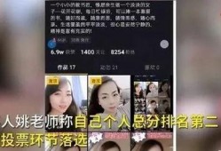 河北女子爆料视频大全最新,揭秘生活百态，引发社会热议