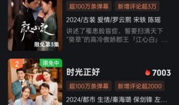 内娱最新事件爆料新闻直播