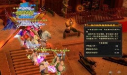 怀旧服天龙八部最新爆料,揭秘新爆料，经典重现，江湖再起风云