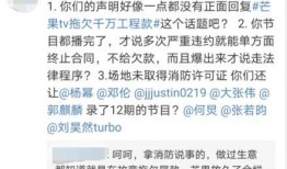 平安欠款爆料案例最新情况,最新进展揭秘