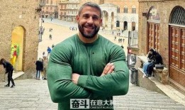 美国教授爆料最新,最新教育内幕大揭秘！
