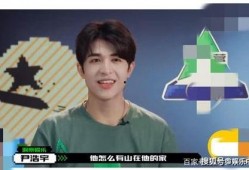 刘宇直播爆料视频大全最新,揭秘娱乐圈不为人知的幕后故事