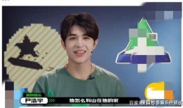 刘宇直播爆料视频大全最新,揭秘娱乐圈不为人知的幕后故事