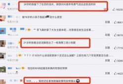 新爆料最新消息视频,最新热点事件深度解析