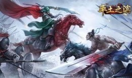 率土之滨体验服最新爆料,神秘势力崛起，战局风云再起！