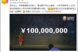 抖音最新内测爆料视频,揭秘短视频平台最新变革亮点