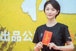 杨汝晴最新爆料图片大全,图片揭秘事件全貌