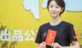 杨汝晴最新爆料图片大全,图片揭秘事件全貌