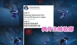 水神爆料最新消息,揭秘神秘事件背后的惊人真相