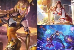 最新皮肤新爆料图片