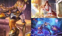 最新皮肤新爆料图片