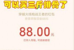 cfm重磅活动最新爆料,精彩亮点抢先看！