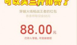 cfm重磅活动最新爆料,精彩亮点抢先看！