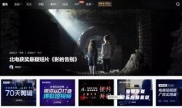 最新游戏宣传片爆料文案,揭秘未来战场！最新游戏宣传片曝神秘剧情与震撼画面