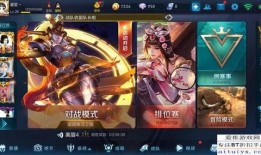 王者爆料最新英雄,神秘降临！王者爆料最新英雄震撼登场