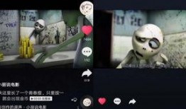 抖音最新内测爆料视频,揭秘短视频平台最新变革亮点