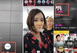 抖音短视频直播最新爆料,揭秘短视频行业最新动态与趋势！