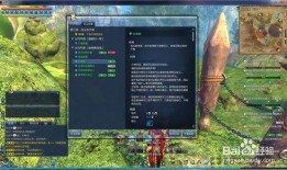 剑灵70级最新爆料任务,神秘任务引领玩家探索未知领域