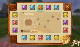 最新宝典爆料,揭秘神秘势力动向与未来趋势