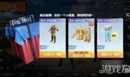 幸运空投最新爆料,最新爆料带你领略财富机遇