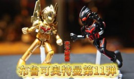 布鲁可第12弹最新爆料,揭秘神秘角色与剧情高潮