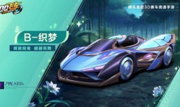 冰魄麒麟爆料最新版下载,揭秘全新功能与升级亮点