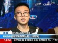 最新战队爆料新闻报道内容,揭秘最新战队动态与幕后故事