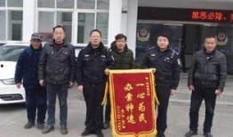 淮南警方最新爆料,揭秘重大案件背后惊人内幕