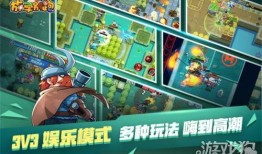 放学别跑最新版本大爆料,剧情升级，角色全新演绎！