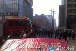沈阳街道爆料事件最新,揭秘背后真相与争议焦点