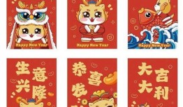 龙年套最新爆料图片,揭秘全新爆料图片中的神秘元素